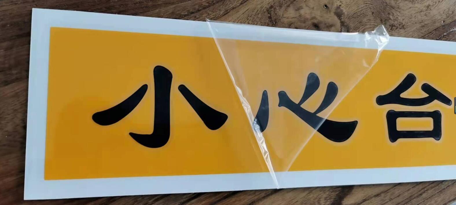 ��ͽ����-�Ƽ����ܳ���,�����ָ���Ȥ!